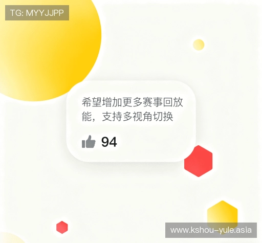 评价精选